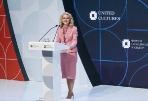 В Санкт-Петербурге пройдет XII Международный форум объединенных культур
