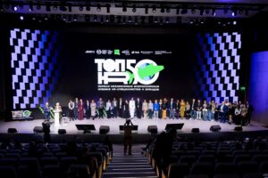 Время лучших: дан старт премии «ТОП50HR» 2026