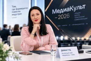 Основатель Speaker Community вошла в экспертный совет «МедиаКульт-2026»