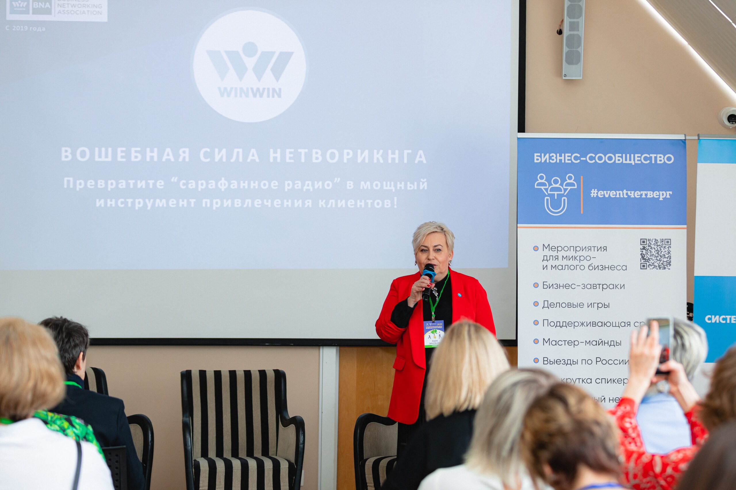 «Аналитический рэнкинг» Компании «ЮНИПРАВЭКС» ранжирует российских оценщиков «по капиталу»